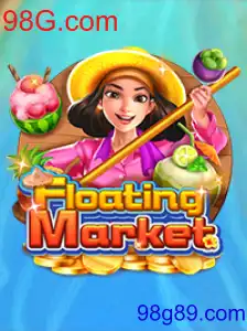 FloatingMarket